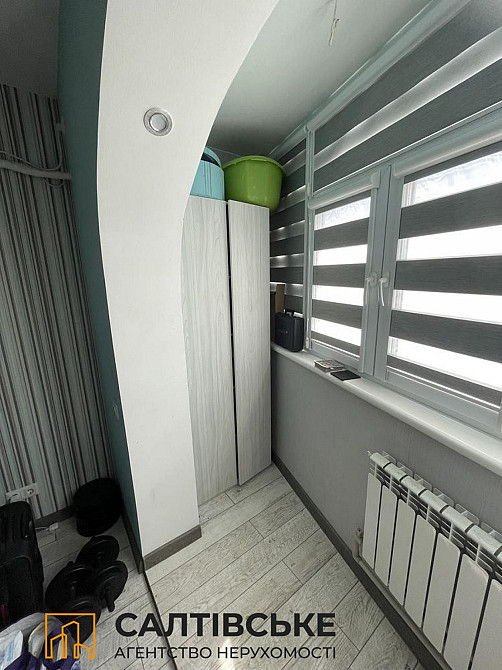 4423-ЕК Продам 1к квартиру на Салтовке Героев Труда 533 м/р Харків - зображення 4