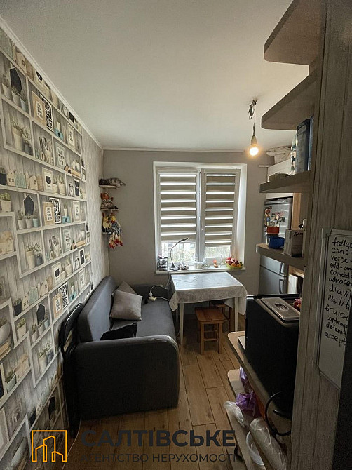4423-ЕК Продам 1к квартиру на Салтовке Героев Труда 533 м/р Харків - зображення 6