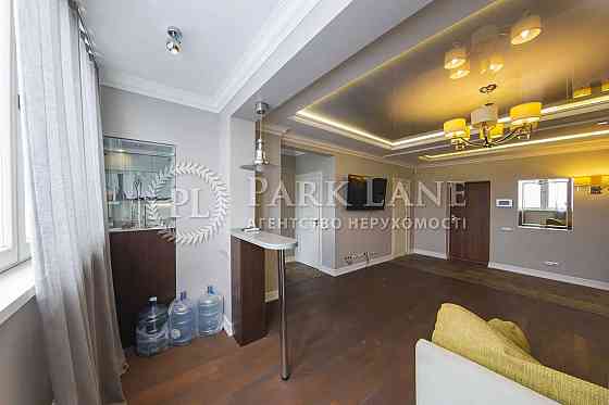 Продам 3к з ремонтом біля парку вул Івана Гонти 7 Будинок 2011р Київ