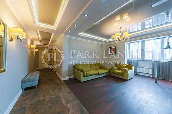 Продам 3к з ремонтом біля парку вул Івана Гонти 7 Будинок 2011р Київ