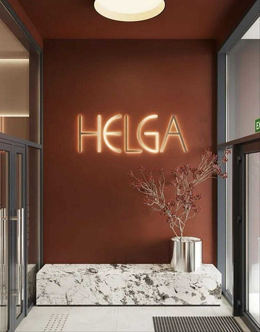 Продаж 2-кімнатної квартири в ЖК HELGA Львів - зображення 3