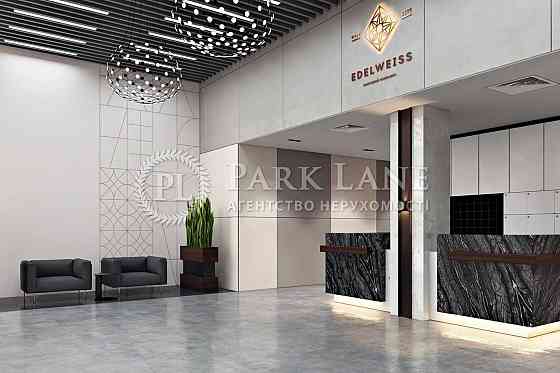 Продаж  1к. квартири на ЧУДОВІЙ ЛОКАЦІЇ  в ЖК " Edelweiss House" Київ