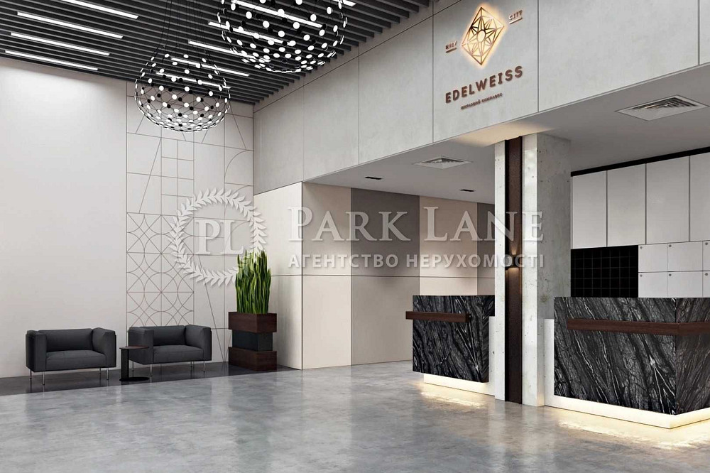 Продаж  1к. квартири на ЧУДОВІЙ ЛОКАЦІЇ  в ЖК " Edelweiss House" Київ - зображення 2