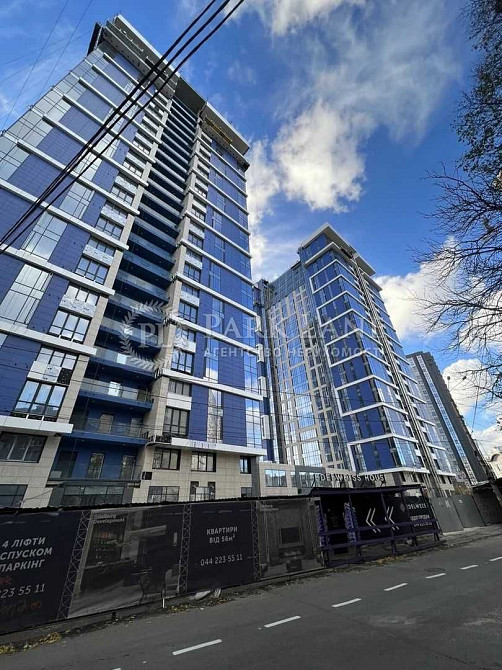 Продаж  1к. квартири на ЧУДОВІЙ ЛОКАЦІЇ  в ЖК " Edelweiss House" Київ - зображення 6