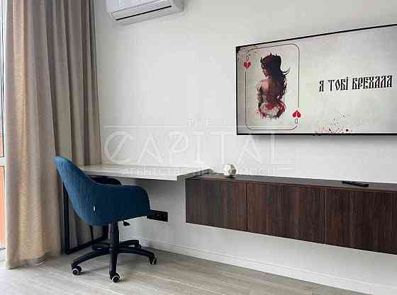 Супер затишна квартира в ЖК Seven! Киев