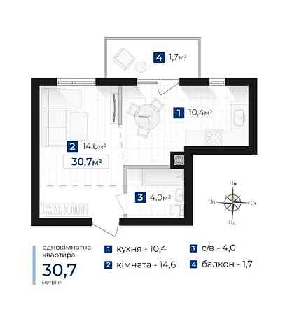 Продаж 1 кім. квартири по Акційній ціні в новому ЖК Клубного типу!!! Ивано-Франковск