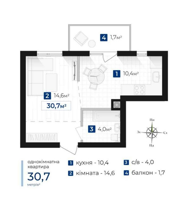 Продаж 1 кім. квартири по Акційній ціні в новому ЖК Клубного типу!!! Ивано-Франковск - изображение 5