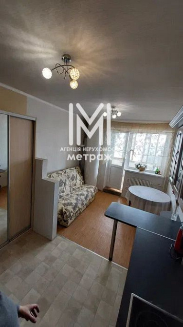 Продам 1 к.кв. 54м2 ЖК Гагарина Аерокосмический Левада Центр еврорем Харків - зображення 7