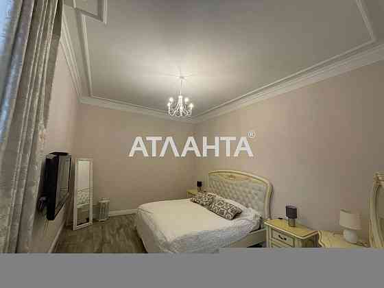 Оренда 2-х кім. квартири по вул. Драгоманова .Центр Львов