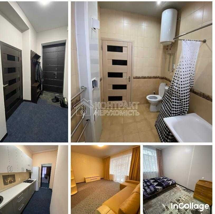 Оренда 2к вартири в центрі Харків - зображення 1