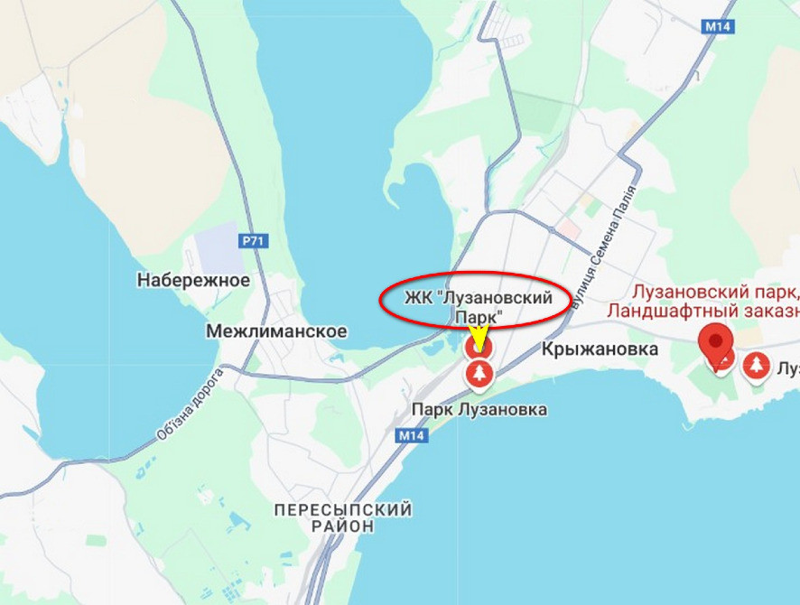 Однокімнатна квартира в ЖК Лузанвський Парк Одесса - изображение 7