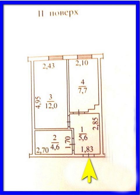 Однокімнатна квартира в ЖК Лузанвський Парк Одесса - изображение 8