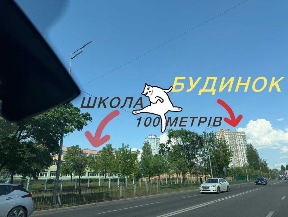 Оренда Видова 3-кімнатна квартира біля Дніпра Киев - изображение 2