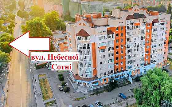 вул. Небесної Сотні. Р-н. Поділ. З меблями та технікою. Центр 2 хв. Полтава