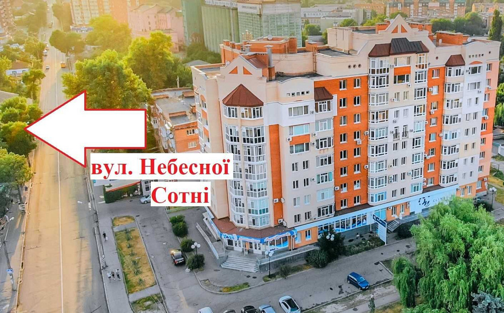 вул. Небесної Сотні. Р-н. Поділ. З меблями та технікою. Центр 2 хв. Полтава - изображение 1