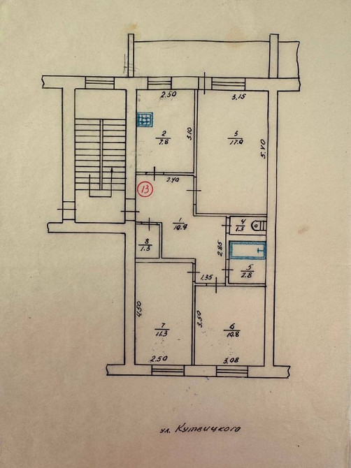 Продається 3-х кімнатна квартира з гаражем. Вознесенськ - зображення 4