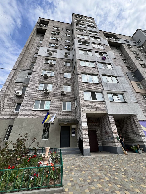 КИРПИЧ, красивый дом! Шолохова ,35 / 1 комнатная Фрунзенский Днепр - изображение 1