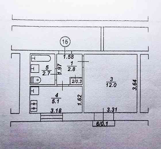 Продам однокімнатну квартиру Александрия (Ровенская обл.)