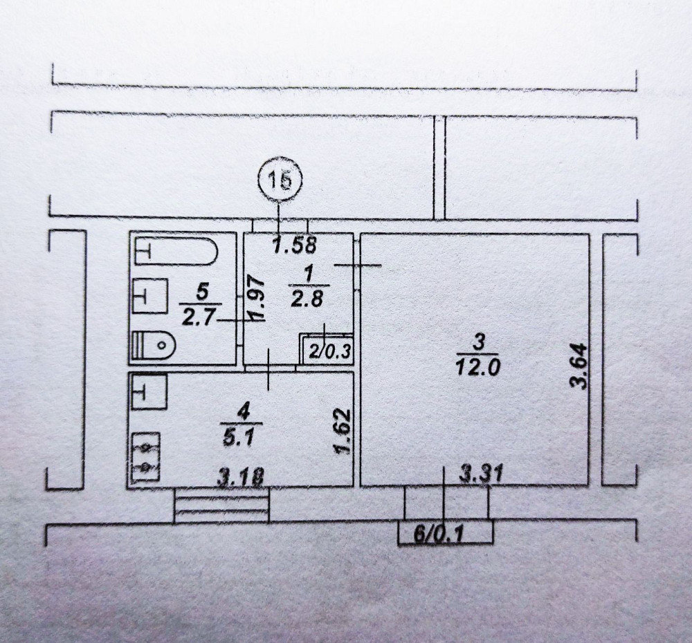 Продам однокімнатну квартиру Александрия (Ровенская обл.) - изображение 2