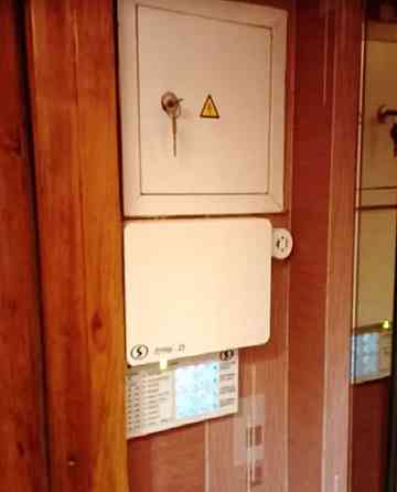 Продам 2-х кімн. квартиру  Садовий проїзд Харків