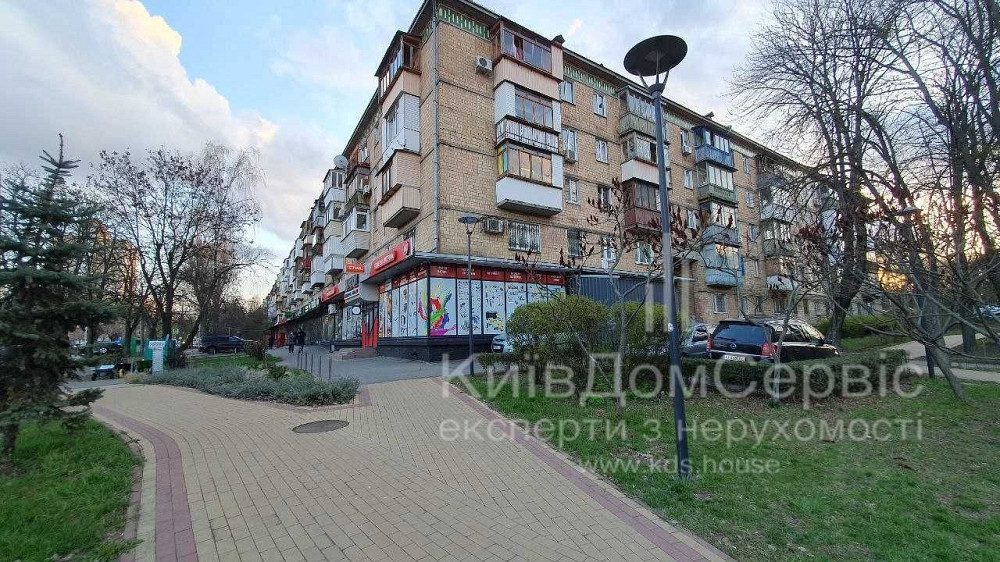 Терміново! Продам 2 кім.кв.  пр. Відрадний 6/1 Солом'янський Мамаєва Київ - зображення 1