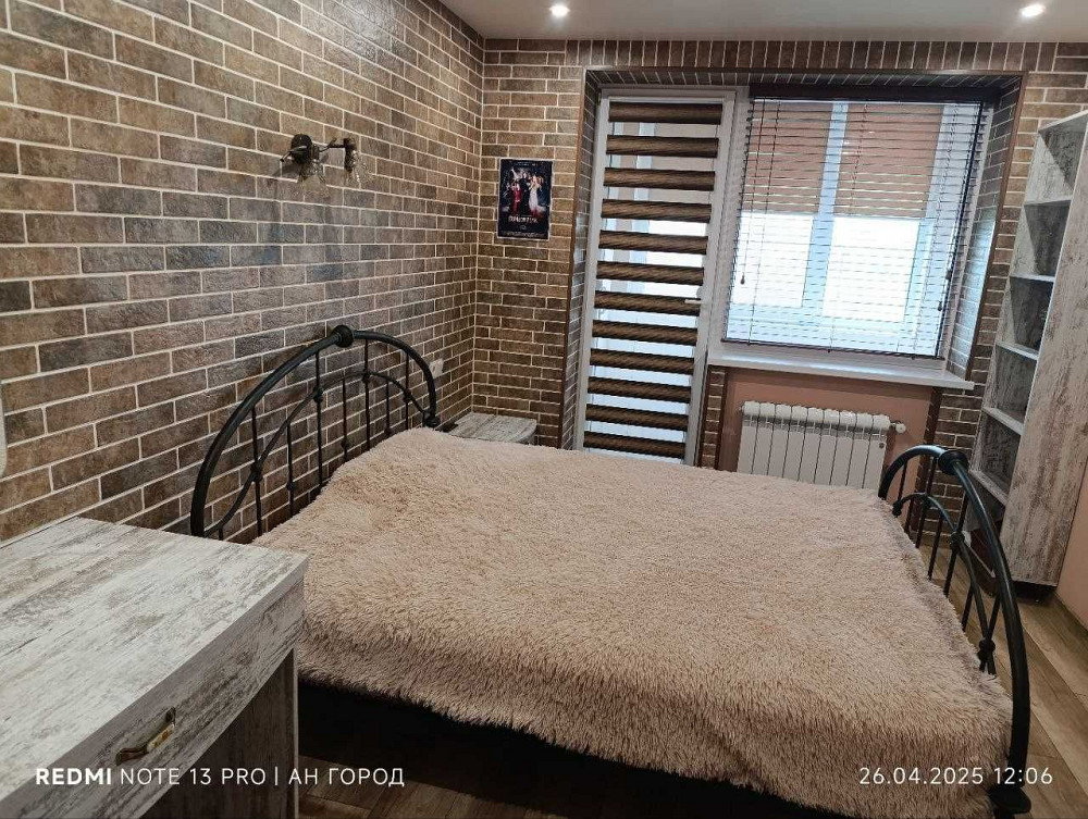 Продам 3 комнатную квартиру. Павлово Поле. Метро 23 Августа. Харків - зображення 1