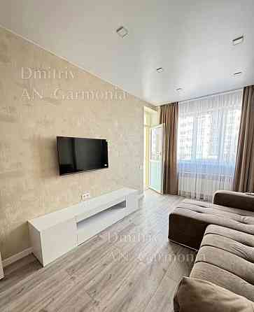 1-К Макдональдс , можно животное Полтава