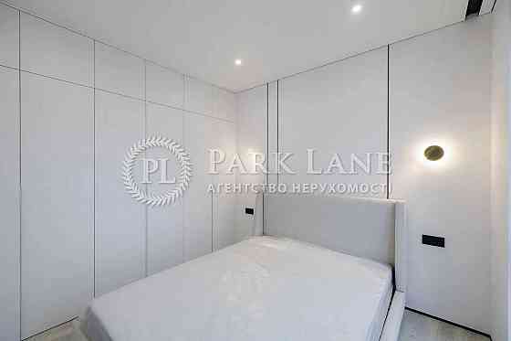 ЖК Варшавський Плюс Продам 1-к 42м2 дизайнерський ремонт Правди 53/46 Київ