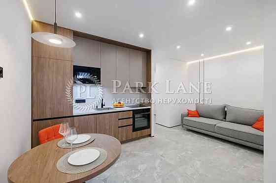 ЖК Варшавський Плюс Продам 1-к 42м2 дизайнерський ремонт Правди 53/46 Київ