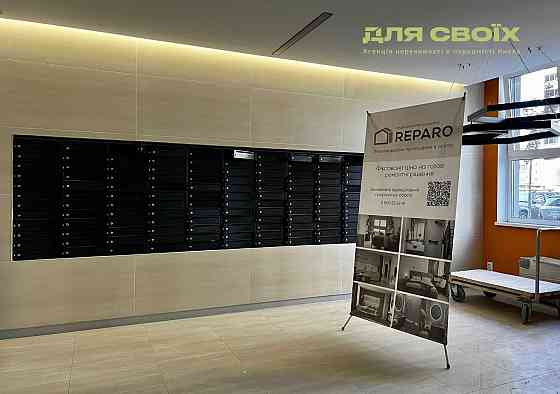 Продам 1к в сучасному ЖК OK’LAND / Солом’янський р-н / є укриття Киев