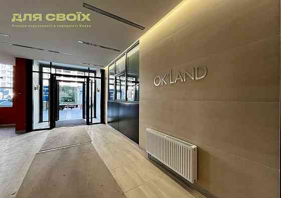 Продам 1к в сучасному ЖК OK’LAND / Солом’янський р-н / є укриття Киев
