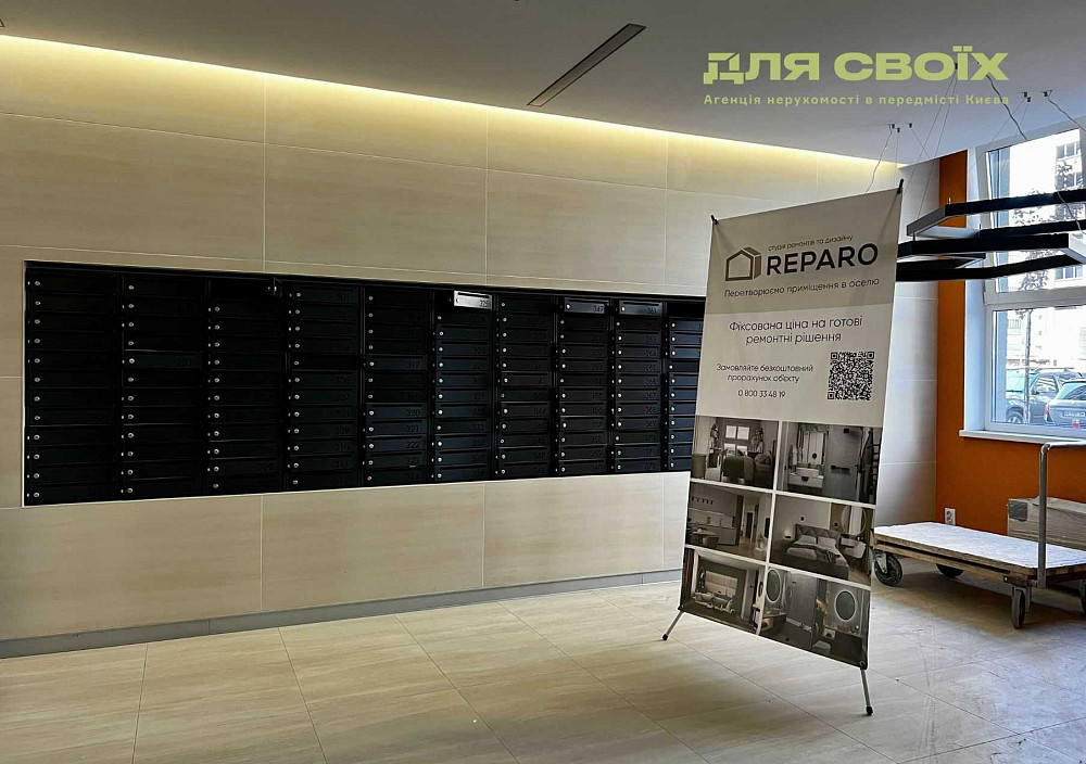 Продам 1к в сучасному ЖК OK’LAND / Солом’янський р-н / є укриття Киев - изображение 3