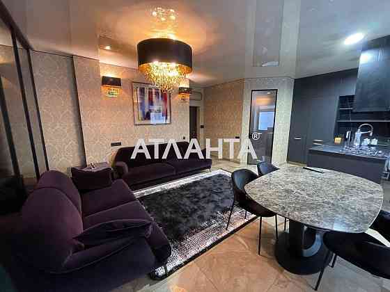 ЦЕНТР КД «Пушкінський» Дизайнерський ремонт Укомплектована Одеса