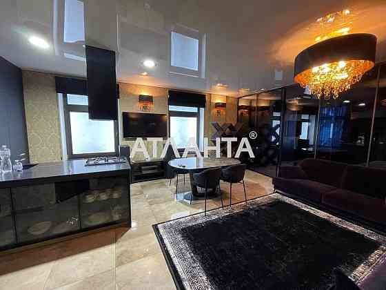 ЦЕНТР КД «Пушкінський» Дизайнерський ремонт Укомплектована Одеса