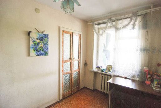 Продам 3кПрСлобожанский Индустриальный Левый Берег БатумскаяБайкальска Днепр - изображение 5