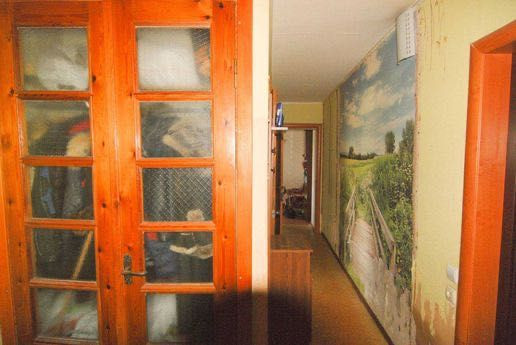 Продам 3кПрСлобожанский Индустриальный Левый Берег БатумскаяБайкальска Днепр - изображение 8