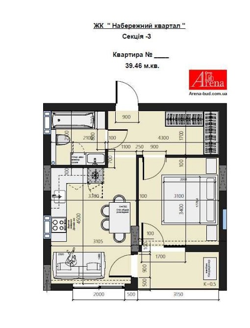 ЖК "Набережний квартал". Новобудова у центрі міста Свалява. Квартира Свалява - зображення 2