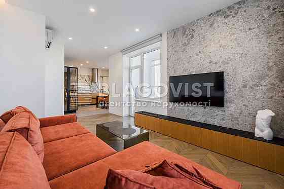 Продаж 2-кім ква-ри, вул Микільсько-Слобідська 3б, ЖК Сонячна Рів'єра Київ