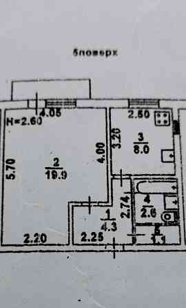 ‼️Таирово‼️Чешка‼️Ремонт‼️Балкон‼️Постанови‼️ Е-відновлення‼️Кирпич‼️ Одеса