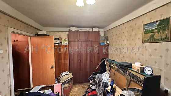 Нивки Виговського 12д Київ