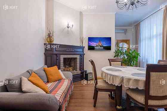 4к.150м2 Центр (м. Архитектора Бекетова, ул. Пушкинская)126392 Харьков