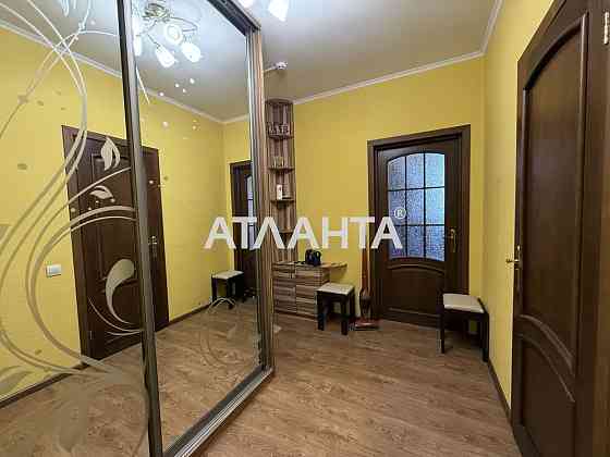 Оренда однокімнатна квартира ЖК Яскравий Київ