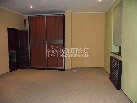 Центр! 1 кімнатна кв. свій вхід, закритий двір Харків