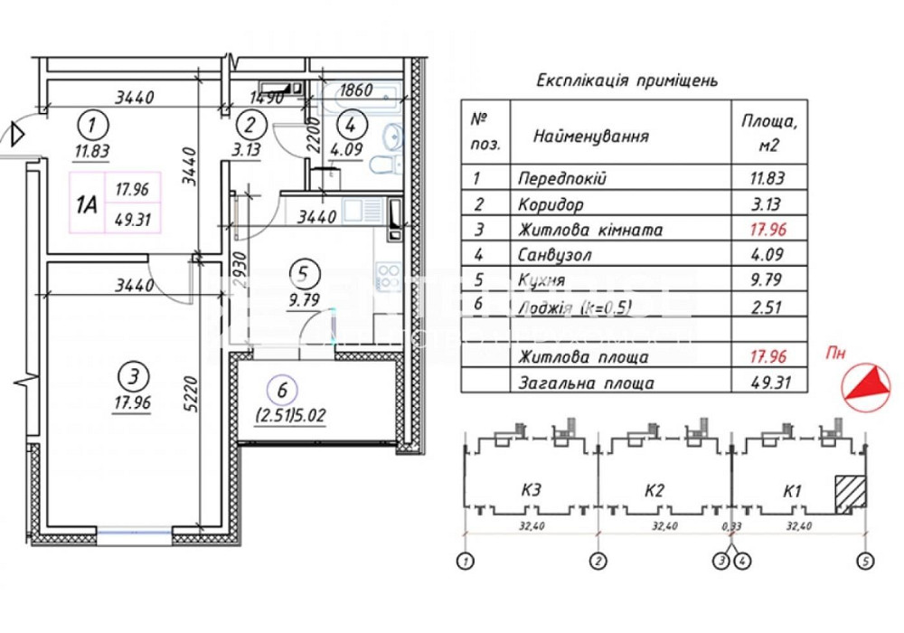 1 кімнатна. Ремонт. Новий будинок. поруч парк і метро. Вудсторія Київ - зображення 1