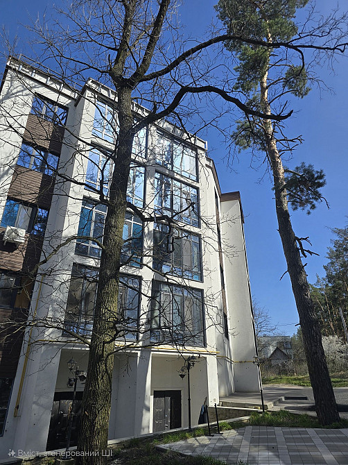 ‼️Постанови - так. Квартира біля Лісу Ірпінь вул. Гайдамацька Ирпень - изображение 2