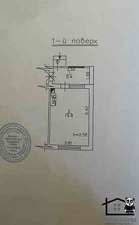 Продається 1-кімнатна квартира, однокімнатна Костополь