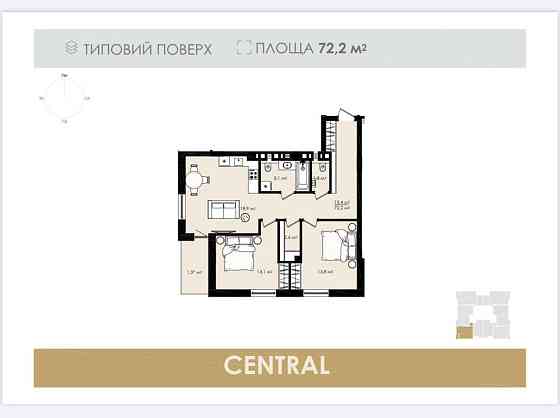 Від забудовника 2 кімнатна квартира 72,2  кв.м. Сокільники