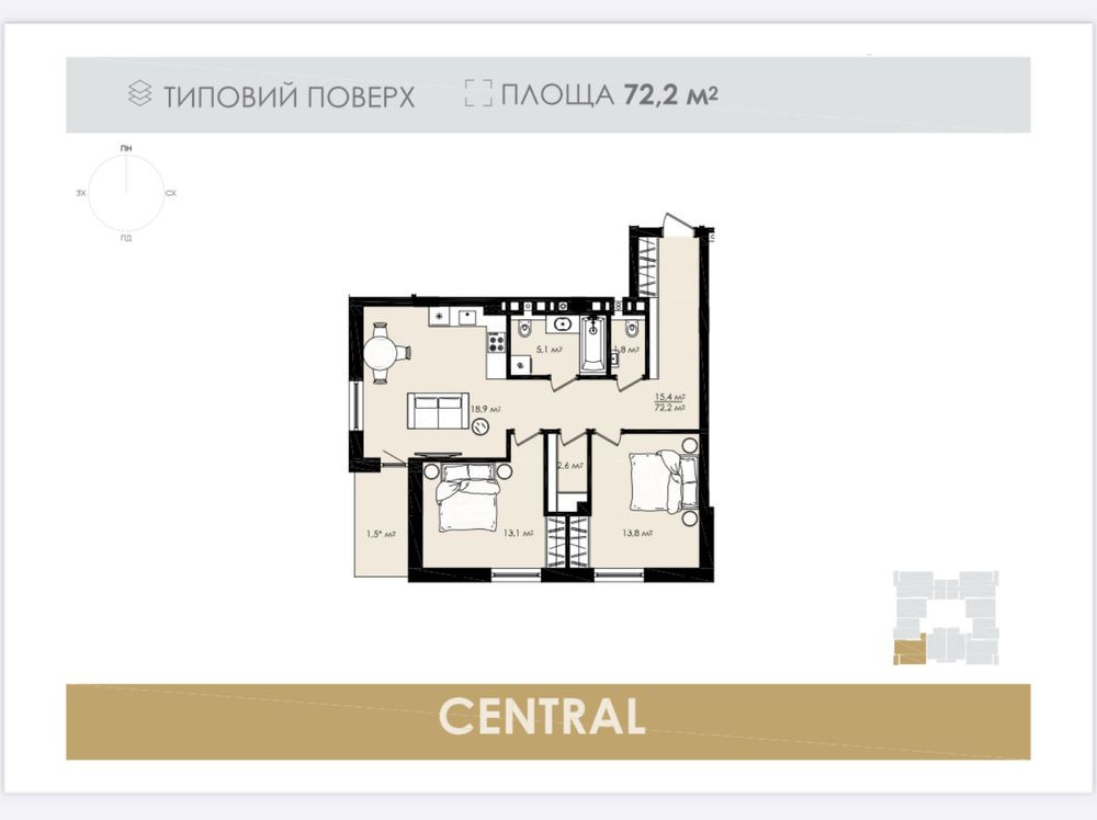 Від забудовника 2 кімнатна квартира 72,2  кв.м. Сокольники - изображение 2