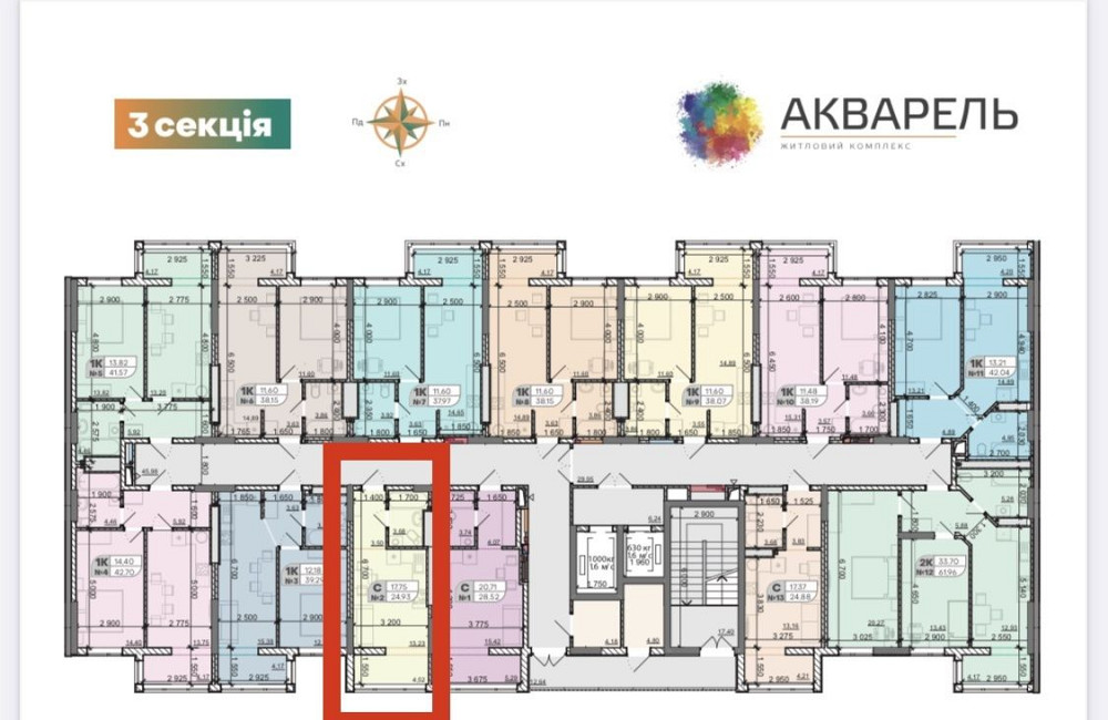 Продам студию на Таирова, новый сданныйдом, состояние от строителей Одеса - зображення 4