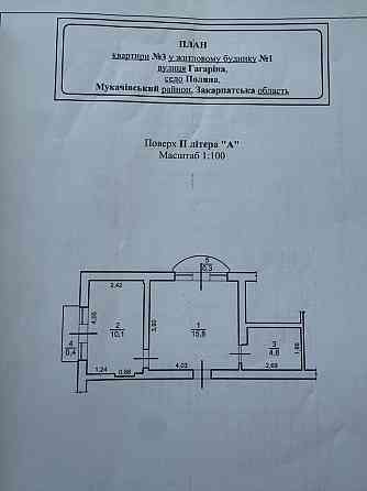 Продаж 1кім. квартири 31,4 с. Поляна Ясна Поляна
